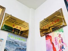 -德禄酸奶(莫家街店)