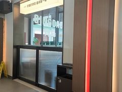 -永红源啤酒·烧烤·海鲜·大排档(台柳路店)