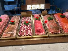 -山焱·炭火自助烤肉(周浦万达店)