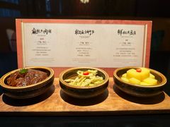 -丽晶轩中餐厅(重庆丽晶酒店)