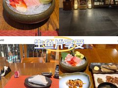 -南湖名都大酒店-千叶日本餐厅