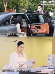 -杭州贝瑞斯美华妇儿医院·早孕·产检·儿科