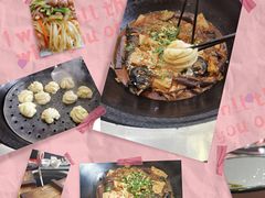 -70後铁锅炖(坡博总店)