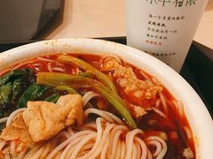 原味螺蛳粉-水平有限广西米粉·广西风味集(五道口店)