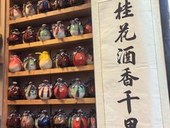 -河坊美食街(河坊街店)