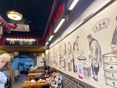 -韩包子(青石桥店)