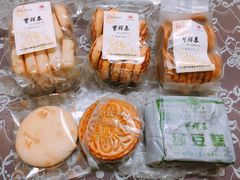-曹祥泰(解放路店)
