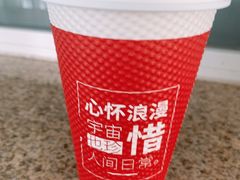 -北京医院