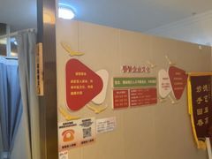 -感智盲人按摩·艾灸·肩颈SPA(岗厦店)