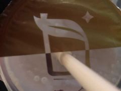 -TPLUS茶家(上海商城南京西路店)