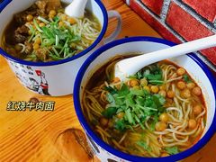 -胖胖板凳面