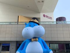 -盒马X会员店(王府井奥莱UP TOWN店)
