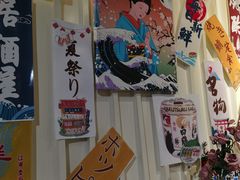 -将太无二·北美传奇寿司(瑞士公寓店)