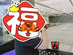 -真枪会射击俱乐部(河西中央公园店)