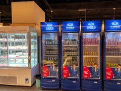 -福成自助烤肉(双桥万达店)