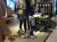 -八佰伴(人民中路店)
