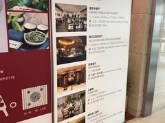 -北京保利大厦酒店(东四十条地铁站店)