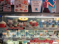 -Blueglass酸奶(华贸购物中心店)