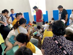 -三分地生态园·儿童乐园
