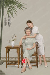 -时光纪亲子全家福照相馆(静安店母女写真父母纪念照)