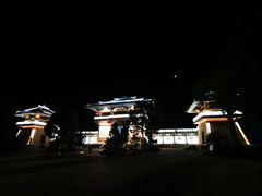 -中华孝德园