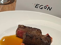 -EGoN