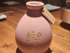 -繁·醉花亭小酒馆(鼓楼店)