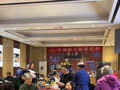 -紫光园(燕郊总店)