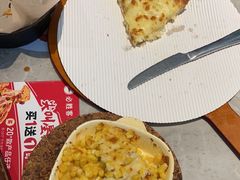 -必胜客餐厅(昆百大泰业城店)