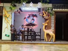 -家乐比水文化休闲广场(望花都店)