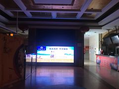 门面-星美国际影商城(虹口店)