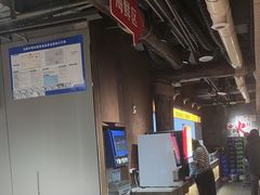 -香逸山自助火锅