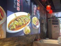 -人民公社大食堂(张家湾店)
