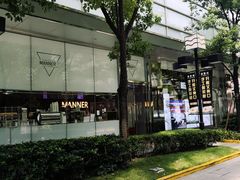 -Manner Coffee(大宁国际商业广场店)