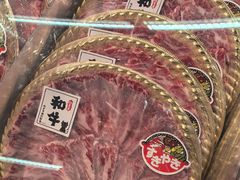 -Olé精品超市(南宁万象城店)