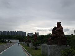 -广西壮族自治区药用植物园