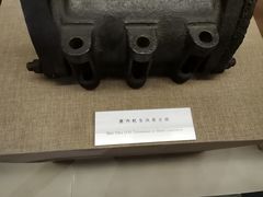 -中国铁道博物馆(正阳门馆)