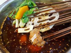 -蜀串香牛杂火锅串串