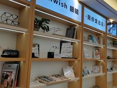 -Eziwish眼镜·蔡司授权店