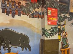 -亮欢寨(凯里总店)