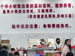 -南记食粥坊·宵夜大排档(莲花总店)