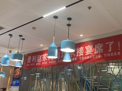 -勇利赵家烤肉坊(含光路店)