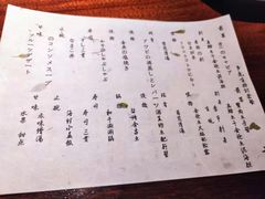 -桐寿司Sushi Tong