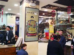 大堂-乔家满族八大碗(流水沟店)