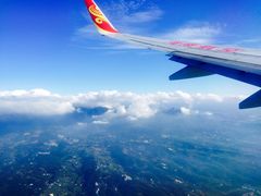 -海南海航航空信息系统公司