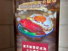 -澳门十六浦索菲特大酒店