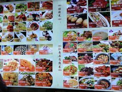 -江南原著(中联广场店)