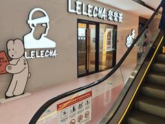 -上海书城(福州路店)