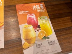 -星巴克臻选(北京太阳宫凯德店)