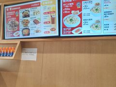 -南城香·饭香串香馄饨香(赵公口店)